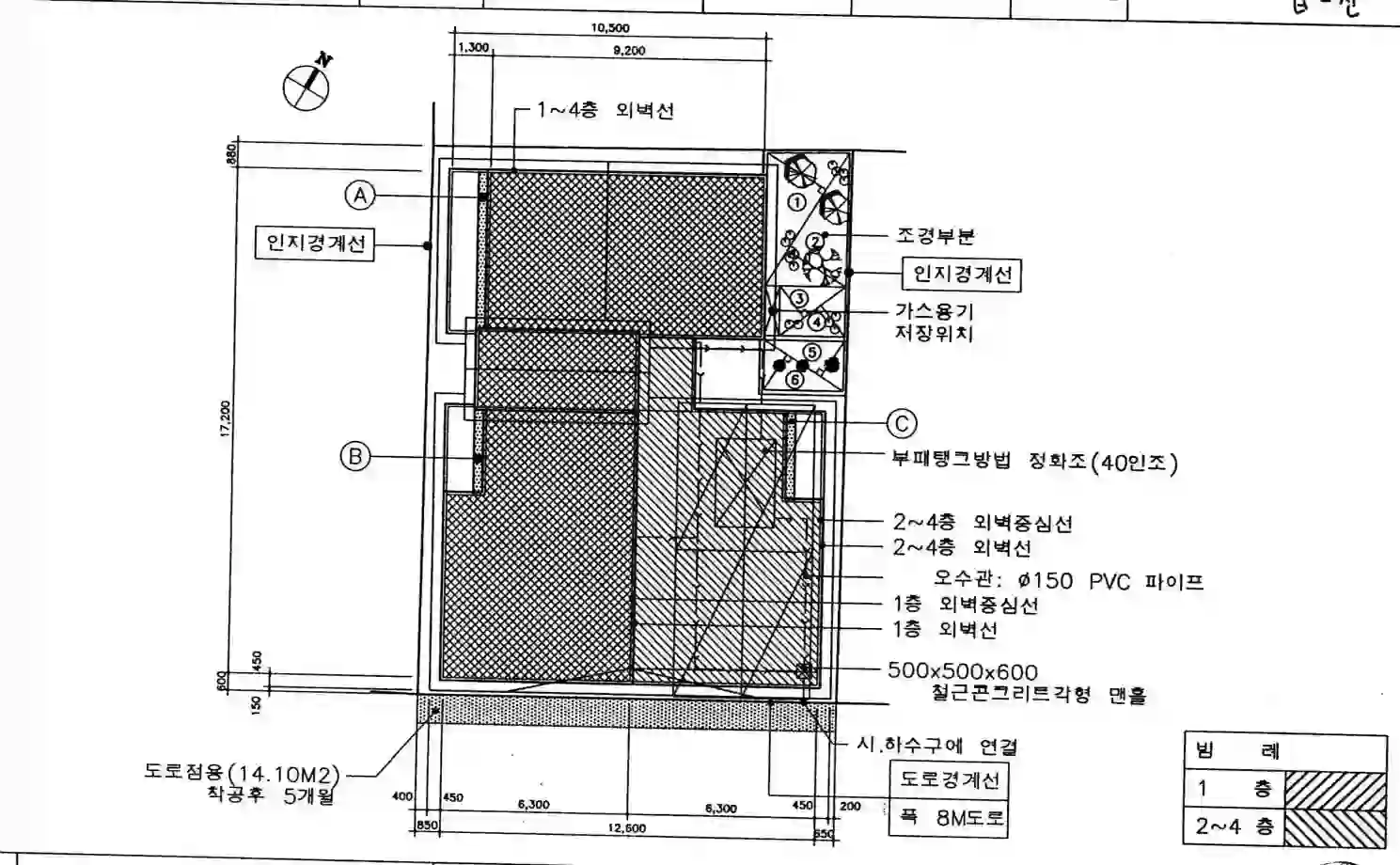 한사랑빌라 배치도 이미지